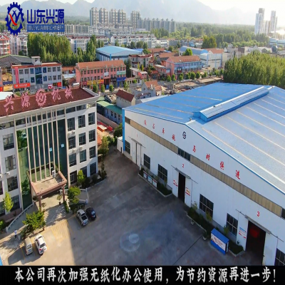 緊跟時(shí)代發(fā)展，提高思想站位，做到 不落后、不浪費(fèi)！