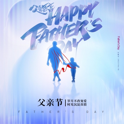 付出有回應(yīng)，深愛知感恩