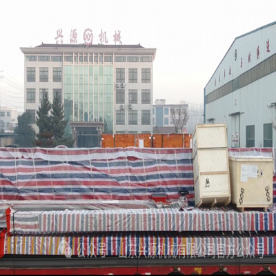 出發(fā)，烏茲別克斯坦！