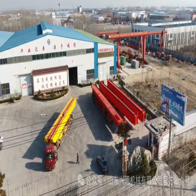 年前再出發(fā)！