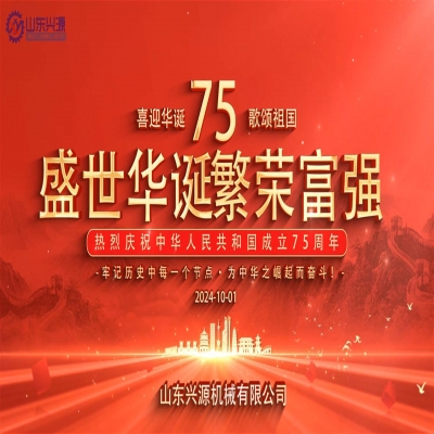 乘百舸爭流之勢，續(xù)中華民族之魂