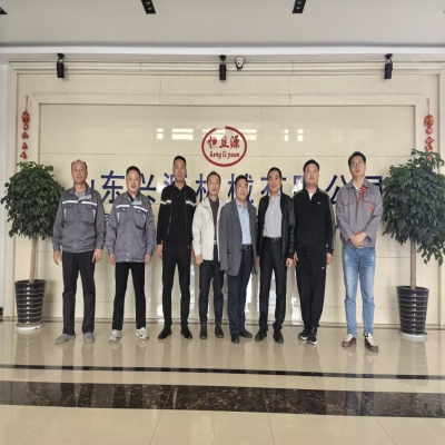 深化產(chǎn)學(xué)研融合，共筑智能制造新篇章——哈爾濱工業(yè)大學(xué)專家團(tuán)蒞臨山東興源起重考察交流